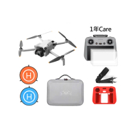 【DJI】Mini 4 Pro長續航暢飛套裝+1年CARE+收納包+停機坪+螢幕鋼化貼+遙控器保護套+背帶(公司貨 電池45分)