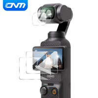 ฟิล์มกระจกฝาครอบกิมบอลสำหรับ DJI OSMO Pocket 3,อุปกรณ์ป้องกันหน้าจอสำหรับ DJI OSMO Pocket 3กล้องแอคชั่นแคมเมรา