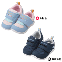 【布布童鞋】Moonstar日本3E寬楦寶寶機能學步鞋(藍粉色/海軍藍色)