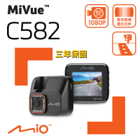 MIO C582 高速星光級 安全預警六合一 GPS行車記錄器(支援後鏡頭/1080*60fps/TS格式)