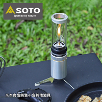【SOTO】Hinoto 無芯瓦斯燭燈/露營燈SOD-260(附硬式收納盒)