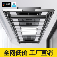 Clothes Drying Rack Automatic Electric Clothes Rack Electric Hanger Dryer Automated Laundry Rack System  Electric Clothes Rack Electric Hanger Dryer Automated Laundry Rack System  Electric-Drive Airer Inligent Remote Control Lifting Hanger Automatic Invis