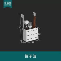 窗臺窗戶免打孔掛杆壁掛瀝水架掛件置物架廚房收納碗架304不鏽鋼