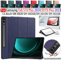 เคสขาตั้งแบบพับได้แบบปรับได้, ฝาหลัง TPU อ่อน, สำหรับ Samsung Galaxy Tab S10 +, S10 Plus, 12.4 นิ้ว,
