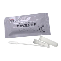 Cow Cattle Bovine Sheep And Goat Brucella Antibody Rapid Test Strip Card Kit Detection High Accurate By Serum Whole Blood Way