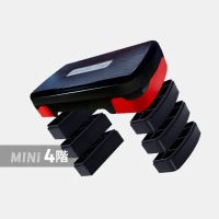 【台灣橋堡】2025 年式 居家型 MINI 四階段 階梯踏板(SGS 認證 100% 台灣製造 階梯踏版 有氧踏板 韻律踏板)