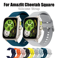 Silicone Band for Amazfit Cheetah Square 44mm Buckle Bracelet Band Accessories Smart