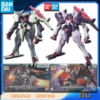 Bandai Original Genuine HG GNZ-005 Hiling Care's GARAZZO 00-40 00-47 Anime Action Figures Toys Kid G