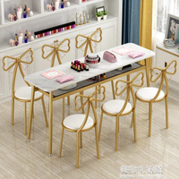 美甲桌 簡約美甲桌椅套裝經濟型單人雙人美甲台網紅美甲桌子小型