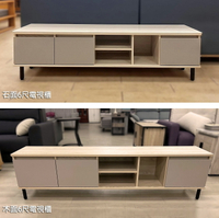 【尚品傢俱】956-08 黛比 6尺石面 / 木面電視櫃~另有4.3尺石面大茶几、4尺木面大茶几、3尺展示櫃~