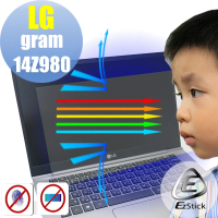 【Ezstick】LG Gram 14Z980 防藍光螢幕貼(可選鏡面或霧面)