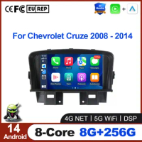 7 Inch Android 14 For Chevrolet Cruze 2008 - 2014 Car Radio Multimedia Video Player GPS Navigation Wireless Carplay Auto QLED BT