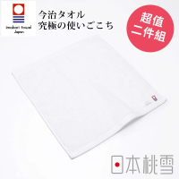 【日本桃雪】日本製原裝進口今治超長棉方巾超值兩件組(白色 鈴木太太公司貨)
