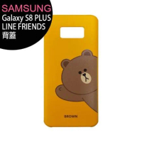 SAMSUNG Galaxy S8 PLUS G955 LINE FRIENDS背蓋(不分色)