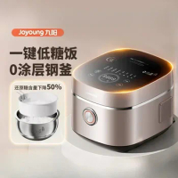 Rice cooker home 0 coating rice cooker for 4-6 people multifunctional stainless steel liner low sugar rice cooker