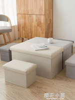 長方形收納凳子儲物凳可坐成人沙發凳換鞋凳家用收納箱收納凳神器QM 【麥田印象】