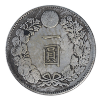日本明治九年菊花王朝銀幣仿古銀元 日本一圓外貿銀元銀洋龍洋