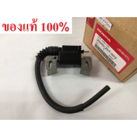 คอยล์ไฟ ฮอนด้า GX160 GX200 GX120 แท้