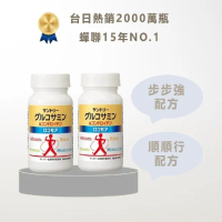 【Suntory 三得利】固力伸 葡萄糖胺 30日份 x 2罐(360錠)