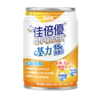 【維維樂】佳倍優基力元氣原味配方 24罐/箱(流質飲食適用)