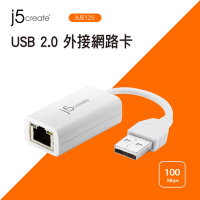 j5create USB 2.0 外接網路卡 -JUE125