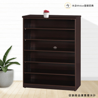 【米朵Miduo】2.7尺開放式塑鋼鞋櫃 防水塑鋼家具【促銷款】