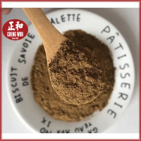 Five Spices Powder 50g Serbuk Lima Rempah