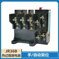 Bảo vệ rơle quá tải nhiệt, Huatong, JR36-20, 32, 63, 160, JR36B, Bảo vệ dòng điện quá dòng Cố định