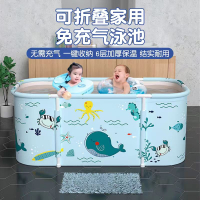 兒童折疊游泳池家用保溫海洋球玩具池嬰幼兒浴室戲水池加厚洗澡盆