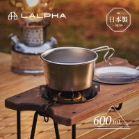【日本LALPHA】日製18-8不鏽鋼提耳碗-附刻度-600ml(露營碗/登山碗/野餐碗)