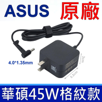ASUS 華碩 新款 45W 原廠變壓器 J200 J200TA Q200e F202e K200MA F201e F512FA FX200CA F412F F512DA F200CA F200LA 