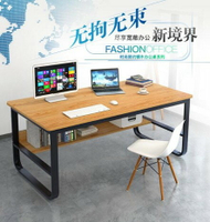 電腦桌臺式簡約書桌書架組合辦公桌  萬事屋 雙十一購物節