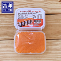 『富洋生鮮』珍味魚卵 250g/盒