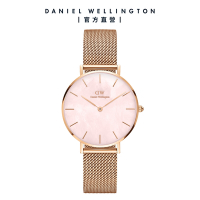 Daniel Wellington DW 手錶 Petite Melrose Pearl 32mm 珍珠貝米蘭金屬錶-玫瑰金 DW00100516