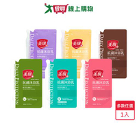 美琪抗菌沐浴乳補充包600ml(多款任選)【愛買】