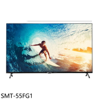 APP下單4%點數★SANLUX台灣三洋【SMT-55FG1】55吋4K連網智慧顯示器(無安裝)