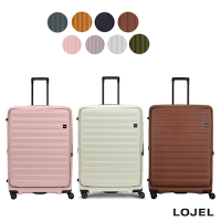 LOJEL 升級版 CUBO 30吋 前開擴充拉鍊拉桿箱 行李箱 旅行箱