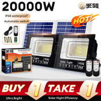 【YESQ】Hot sale Lampu Solar Outdoor Lighting 20000W Outdoor Waterproof Solar spotlight Automatic ligh