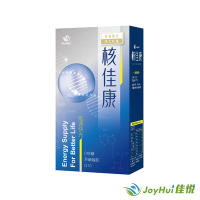 【JoyHui佳悅】核佳康能量NAD+膠囊1盒(進化版NMN)共30粒