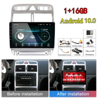 2Din Car Radio Android 10 1G+16G GPS Navigation Multimedia Player For Peugeot 307 2008 2002-2013