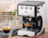 咖啡機Donlim/東菱 DL-KF500S 咖啡機家用小型全半自動意式商用蒸汽式 JD CY潮流站