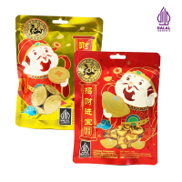 Chen Liang Ji Coklat Susu Cokelat Koin Emas Yuanbao Halal 258 gram Milk Chocolate Coin Compound Hita