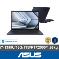 【ASUS 華碩】16吋i7 RTX2050商用筆電(B3604CVF-0151A1355U/i7-1355U/16G/1TB SSD/W11P)