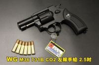 【翔準AOG】WG M36 731B CO2 SMITH & WESSON左輪手槍 2.5吋 全金屬 WG002