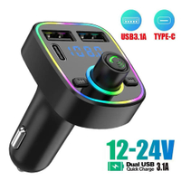 Bluetooth Car FM Transmitter PD Charger With Ambient Light And Handsfree MP3 Player Car Kit Radio MP3 Player/usb Charger Adapter