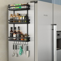 廠家直銷日式金屬磁吸冰箱架多功能多場景大號冰箱架