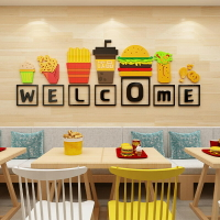 炸雞店廳墻面裝飾奶茶漢堡貼紙壁畫3d立體創意小吃快餐飲廣告自粘