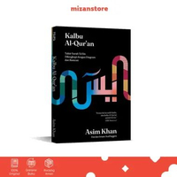 Buku Kalbu Al-Qur’an Tafsir Surah Ya Sin Dilengkapi Diagram dan Ilustrasi - Asim Khan - Mizan