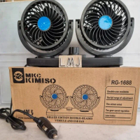 Kipas Angin Mobil 12V (socket lighter)