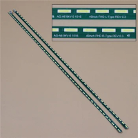 LED Array Bars For LG 49LX349C 49LX540S 49LX541H 49LX560H 49inch FHD LED Backlight Strips TV'S Matrix Kit LED Lamps Lens Bands